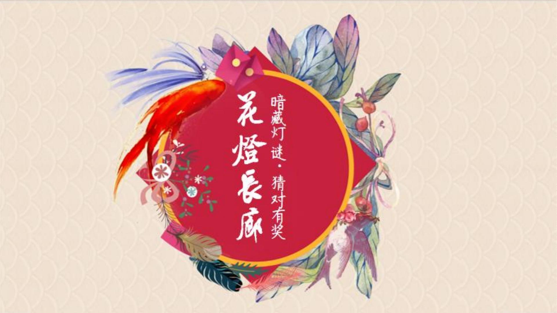 魔米影视深化与国家级院团的战略合作机制