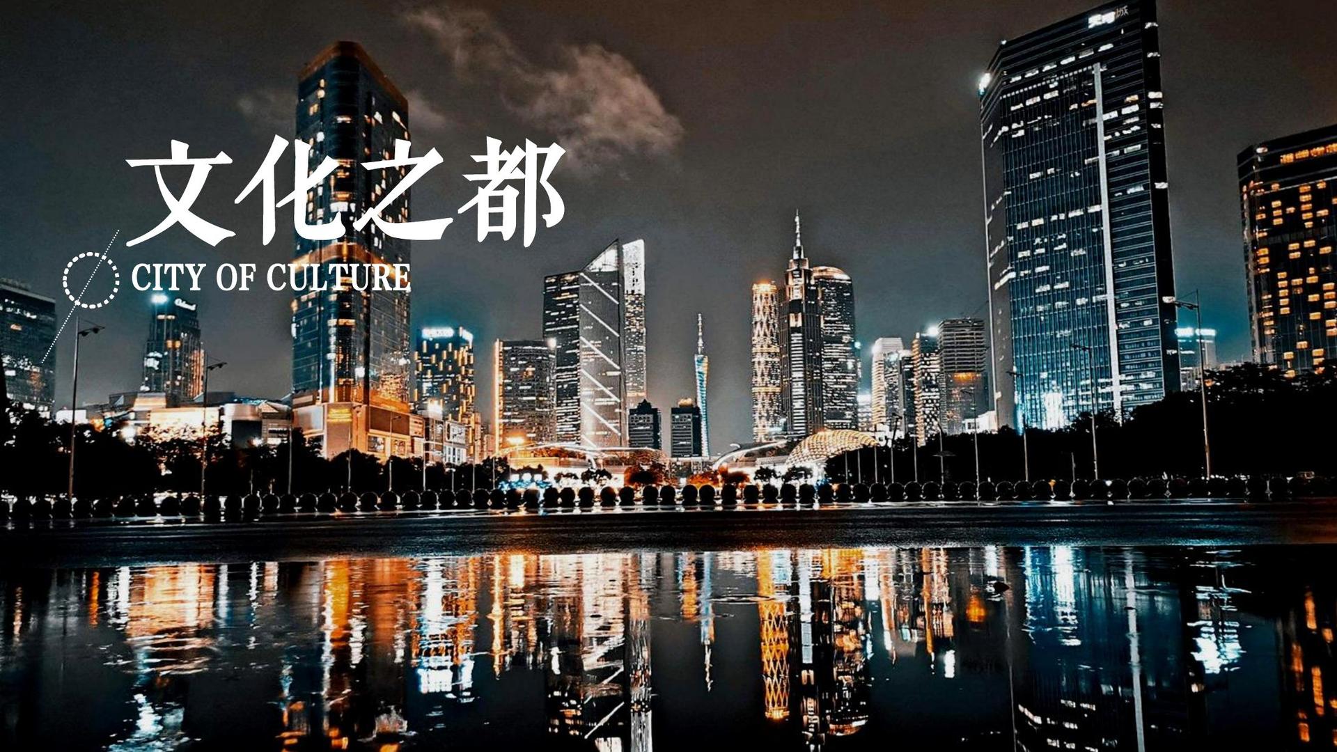 魔米影视完成年度重点项目社会效益评估